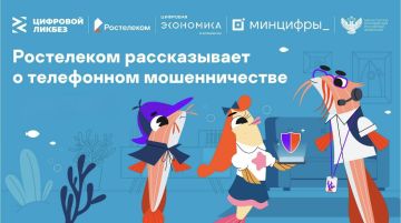 ����� ���� ���������� ������� � � ���������� ����������