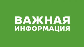 ������������ �������� � ���������� �������� ������� ����� �������� �������������� ����������� �� ���� ����� � ��������