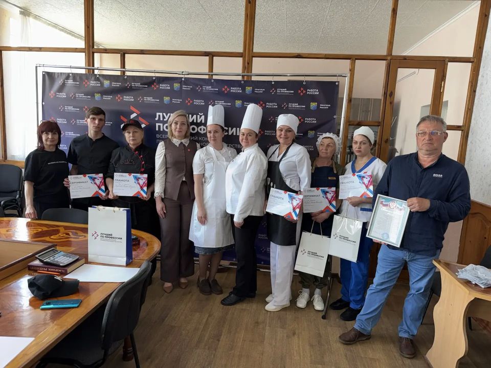 В Запорожской области прошёл региональный этап конкурса «Лучший по профессии» в номинации «Повар» В Запорожской области прошёл региональный этап конкурса «Лучший по профессии» в номинации «Повар»