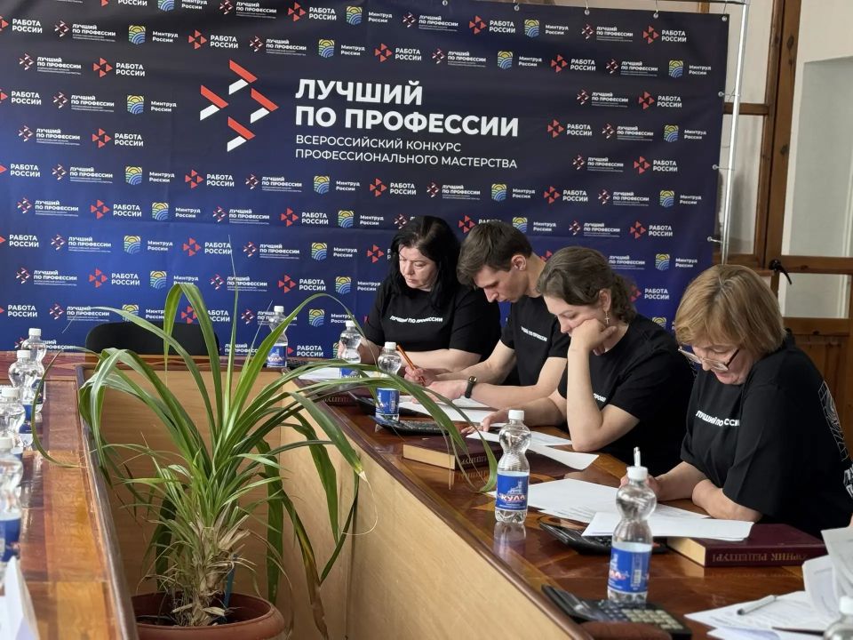 В Запорожской области прошёл региональный этап конкурса «Лучший по профессии» в номинации «Повар» В Запорожской области прошёл региональный этап конкурса «Лучший по профессии» в номинации «Повар»