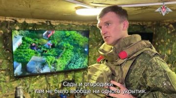 Командиры подразделений группировки войск «Восток» рассказали о тактике штурма населенного пункта Чаривное в Запорожской области