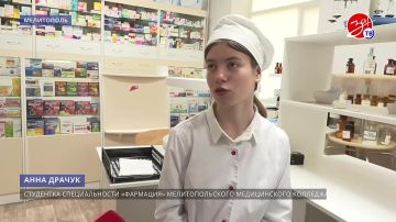 Мелитопольский медколледж открыл для абитуриентов двери в профессию
