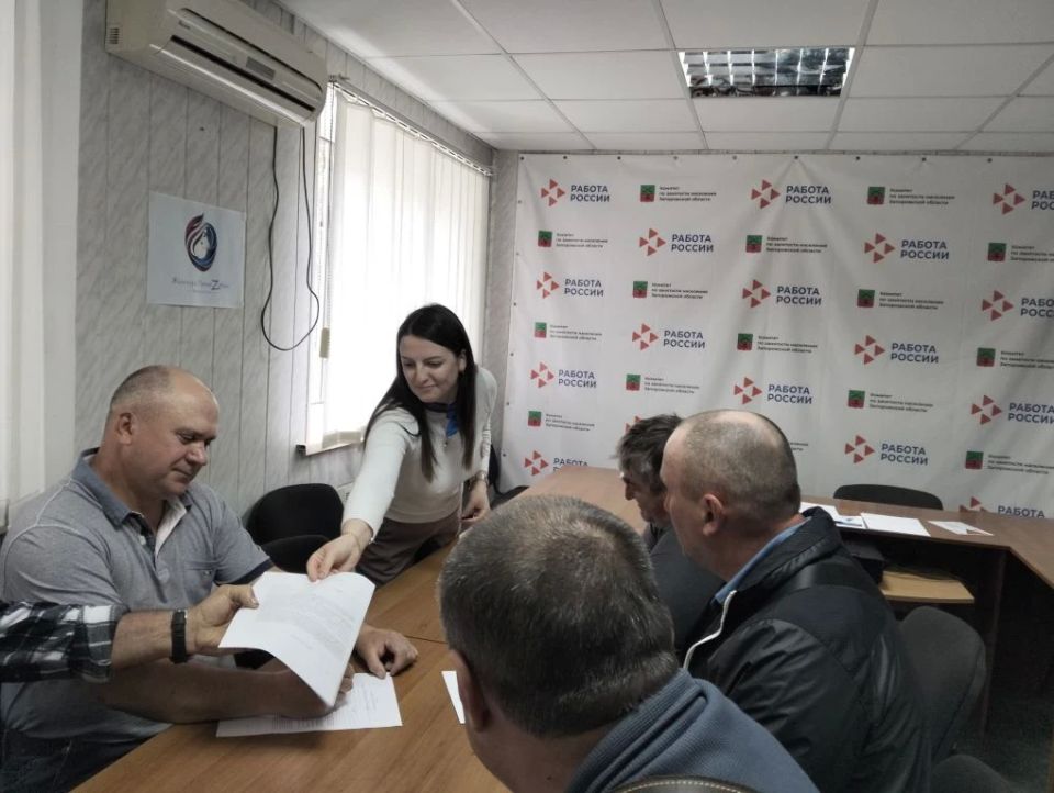 Приазовский Кадровый центр провёл День открытых дверей Приазовский Кадровый центр провёл День открытых дверей