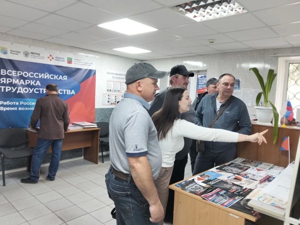 Приазовский Кадровый центр провёл День открытых дверей Приазовский Кадровый центр провёл День открытых дверей