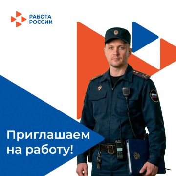 В федеральное казенное профессиональное образовательное учреждение № 122 Федеральной службы исполнения наказаний на постоянную работу требуются: