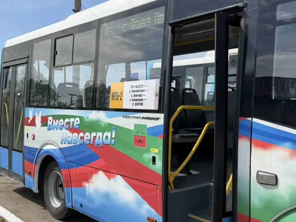 Стали известны подробности запуска новых автобусных маршрутов в Веселовском районе Стали известны подробности запуска новых автобусных маршрутов в Веселовском районе