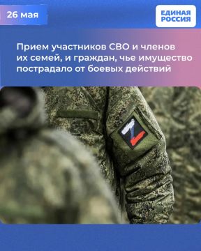 26 ��� � ����� ������������ ��������� ������ ������ ������ ���� ������������� ��������� ������ � ������������� �������� ��� ���������� ��� � ������������ �� ������ ��������