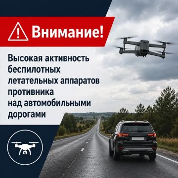 Евгений Балицкий: Уважаемые жители и гости Запорожской области!