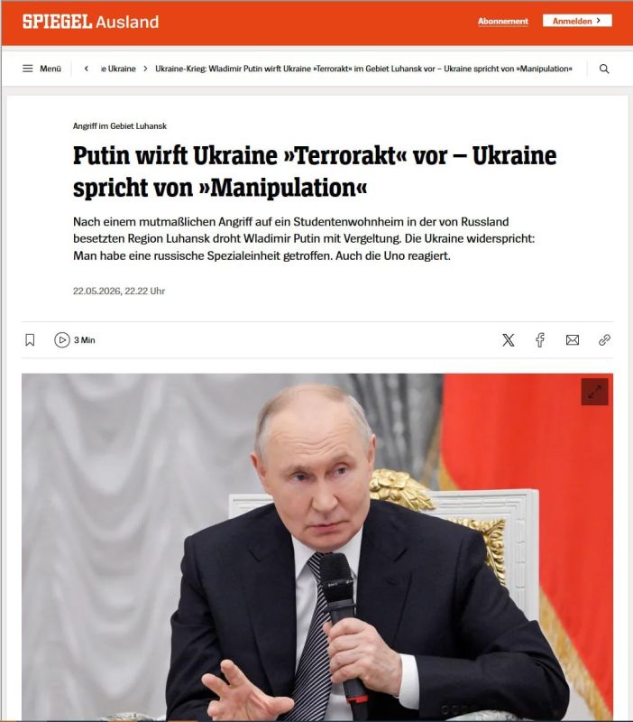 Основные западные СМИ освещали теракт, совершённый ВСУ в Старобельске, в максимально сдержанном тоне Основные западные СМИ освещали теракт, совершённый ВСУ в Старобельске, в максимально сдержанном тоне