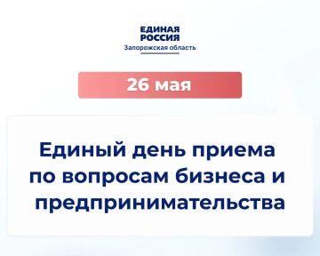 26 ��� � ������������ ������������ ������� ������ ���� ������������� ����������� ������ ������ �� �������� ������ ���� ������������