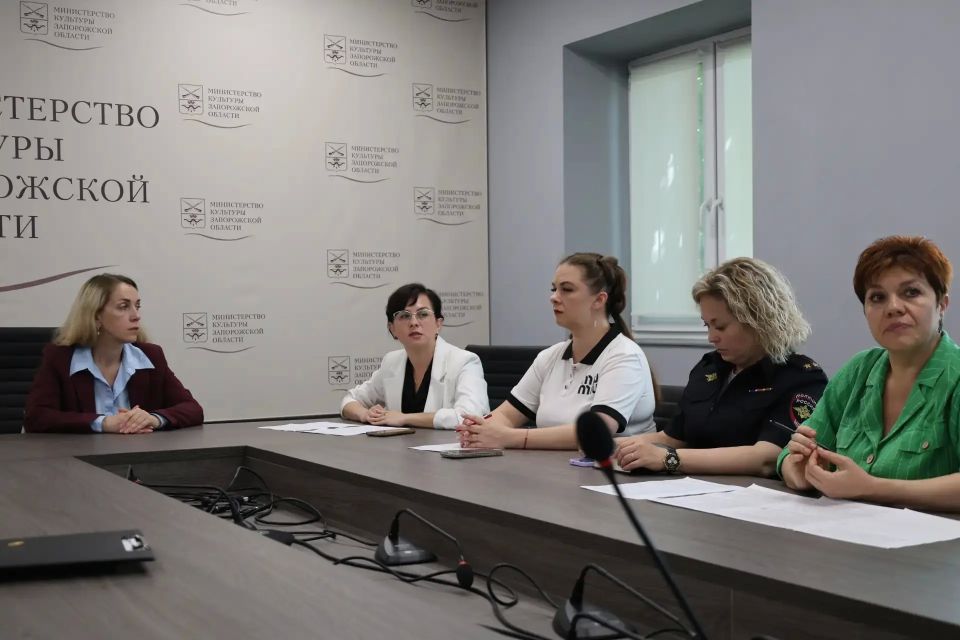 Единство ради будущего наших детей: Запорожская область присоединилась к Всероссийской акции «Большое родительское собрание» Единство ради будущего наших детей: Запорожская область присоединилась к Всероссийской акции «Большое родительское собрание»
