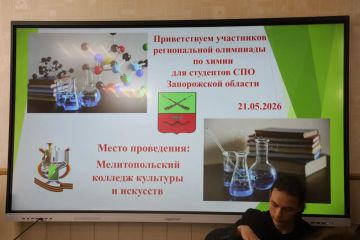 21 ��� 2026 ���� � �������������� �������� �������� � �������� ���������� ������������ ��������� �� ������� �������������������� ���������� ������� ��� ��������� ��� ����������� �������