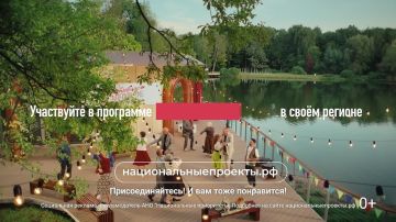 В Запорожской области, при поддержке национального проекта «Семья», успешно реализуется программа «Активное долголетие»