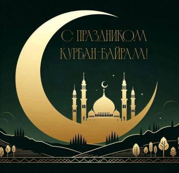 Сергей Золотарёв: Дорогие мусульмане нашего округа!