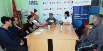 Предпринимательство и его перспективы: круглый стол в Кадровом центре