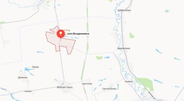 ВС РФ освободили Воздвиженку