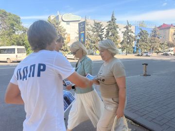 Активисты ЛДПР провели агитационную волну в Мелитополе