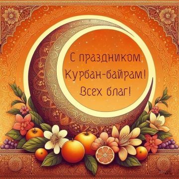 �������� ����� ��������� ��������� ������ � ������-��������