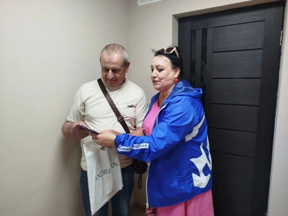 В «Единой России» стартовало предварительное голосование, которое продлится до 31 мая 2026 года В «Единой России» стартовало предварительное голосование, которое продлится до 31 мая 2026 года
