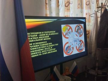 � �������� ����� ��������� �������� � ���������� ����������� ������������ � ���!�