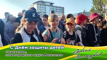������ ��������: � ������ ���� ���� �� �� �������� �������� ������������� ���� ������ ����� � �������� �������, �������, �������
