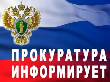 Как по закону могут наказать гражданина, если он самовольно подключился к электроэнергии?