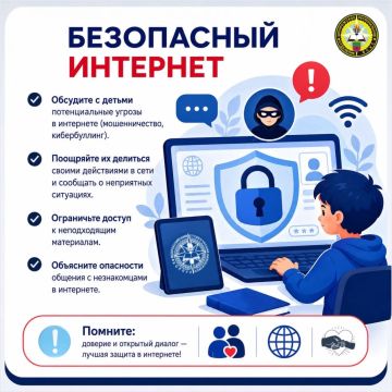 ������� � ����. ����������� ������������ �� ���� ����������� ��� ��������� ������� � ���������, ������� �������� ���������� � ������ �� ������������� ������ ����