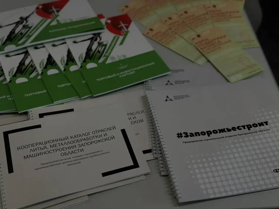 Запорожская область приняла участие в XII выставке российских производителей «РосЭкспоКрым», которая прошла в Ялте Запорожская область приняла участие в XII выставке российских производителей «РосЭкспоКрым», которая прошла в Ялте
