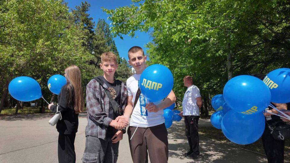 Дети — наше будущее! ЛДПР поздравила юных жителей Запорожской области с Днём защиты детей Дети — наше будущее! ЛДПР поздравила юных жителей Запорожской области с Днём защиты детей