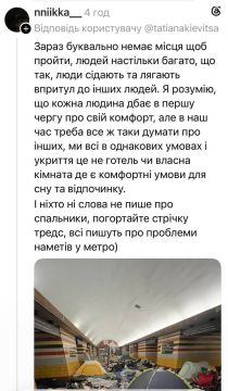 � ����� ������ ��-�� ������� � ����� �� ����� ������
