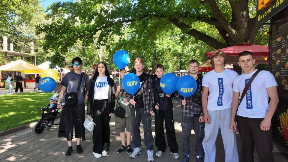 Дети — наше будущее! ЛДПР поздравила юных жителей Запорожской области с Днём защиты детей Дети — наше будущее! ЛДПР поздравила юных жителей Запорожской области с Днём защиты детей