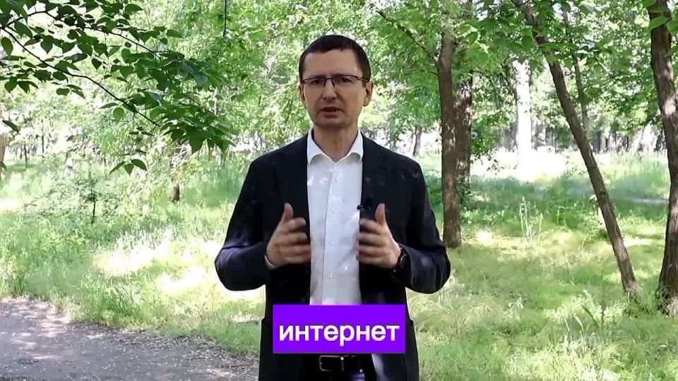 Что делать, если карту ошибочно заблокировали из-за подозрения в дропперстве