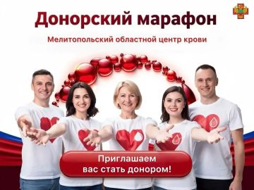 ����� ����-�� ������. ������ ���� �����