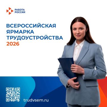 ����������� ���� ������������� ������� ��������������� � 2026 � ����������� �������: �������� � ��������