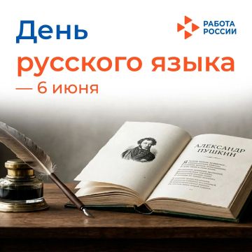 6 ���� ���������� ���� �������� ����� � ��������, ������� ���������� �������� ����� �� ����� ����