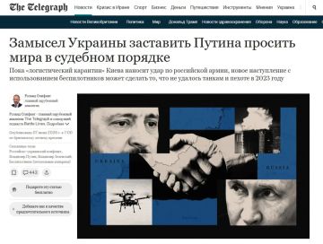 Украина пытается принудить Россию к миру ударами по логистике на юге — The Telegraph