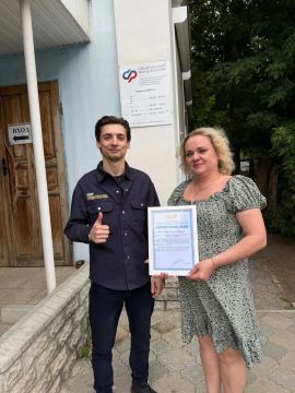 Спасибо тем, кто помогает людям каждый день!