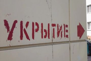 «Энергетическая инфраструктура области получила повреждения»: Боевики ВСУ атаковали дронами энергосистему Запорожской области