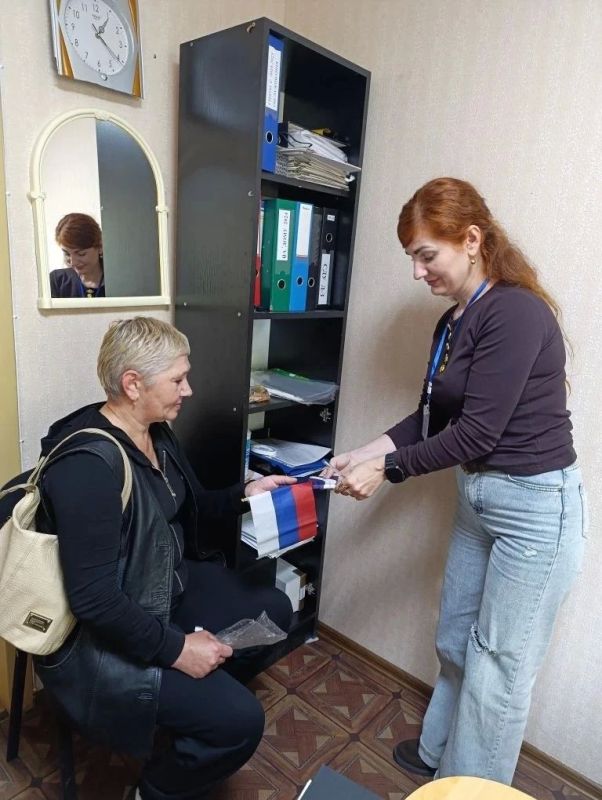С Днём России!. 12 июня вся страна будет отмечать важный праздник — День России С Днём России!. 12 июня вся страна будет отмечать важный праздник — День России