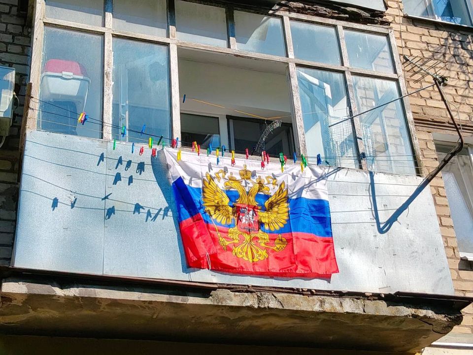 Улицы в цветах флага: Запорожская область отмечает День России Улицы в цветах флага: Запорожская область отмечает День России