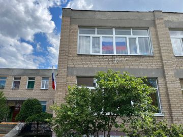 Улицы в цветах флага: Запорожская область отмечает День России