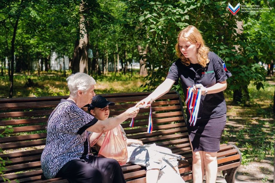 Маленькие символы большого единства Маленькие символы большого единства