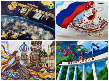 В Мелитополе открылась выставка ко Дню России