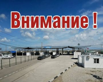 Евгений Балицкий: Прошедшей ночью киевским режимом были предприняты попытки атаковать автомобильный мост в направлении контрольно-пропускного пункта «Джанкой»