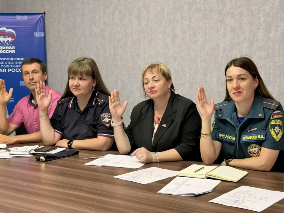 В Мелитопольском муниципальном округе состоялось очередное заседание комиссии по делам несовершеннолетних и защите их прав, на котором обсуждались актуальные вопросы профилактики правонарушений среди молодежи В Мелитопольском муниципальном округе состоялось очередное заседание комиссии по делам несовершеннолетних и защите их прав, на котором обсуждались актуальные вопросы профилактики правонарушений среди молодежи