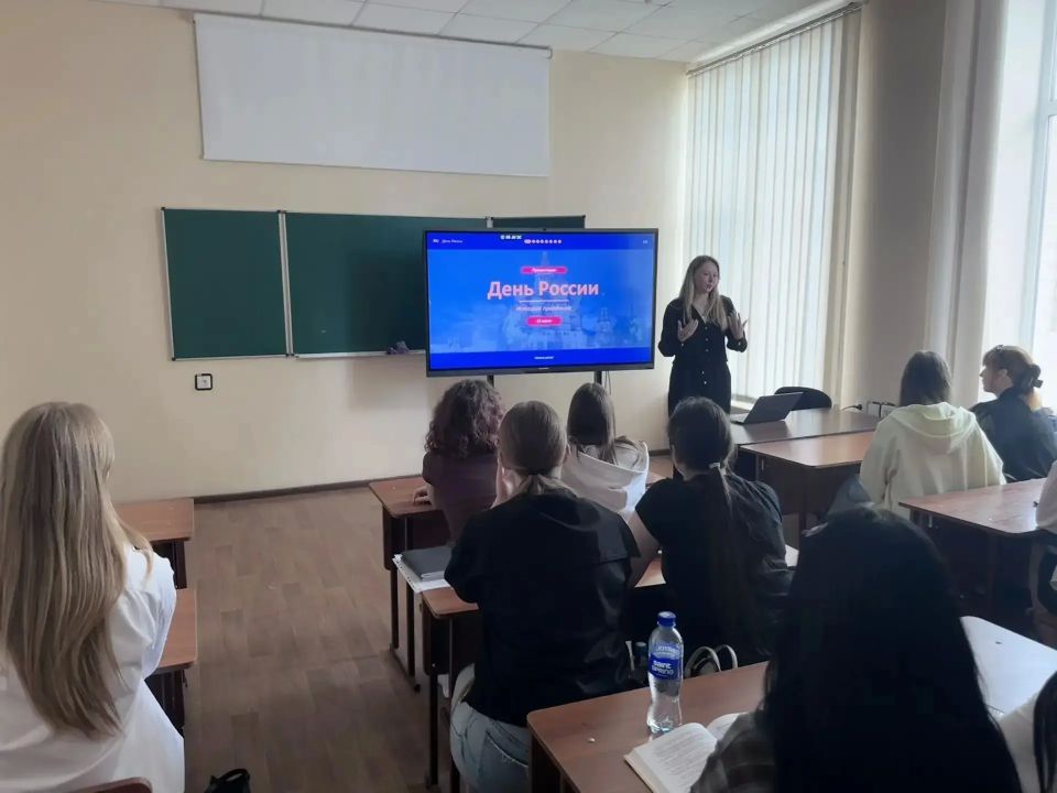 Патриотическое воспитание в действии: встреча накануне Дня России! Патриотическое воспитание в действии: встреча накануне Дня России!