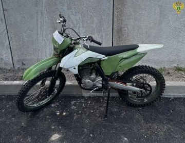 �������� ����� � 45-������� ������ ��������������� ������ �� ������ ���� �� ������
