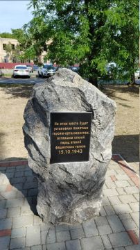 Мелитопольский краевед о найденных в городе останках красноармейцев