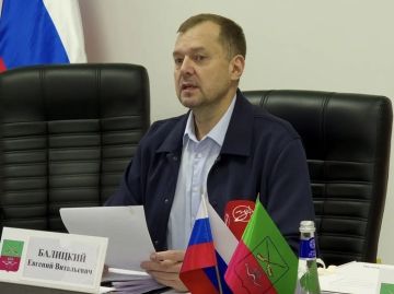 В Правительстве Запорожской области обсудили развитие региона