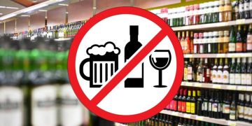 В Запорожской области ограничат продажу алкоголя в дни выпускных